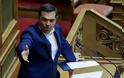 Τσίπρας: Ο ΣΥΡΙΖΑ πρέπει να αλλάξει, χρειαζόμαστε μια νέα πλειοψηφία