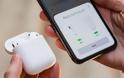 Η Apple θα εξετάσει το ενδεχόμενο να συμπεριλάβει τα AirPods στο κουτί του iPhone 12
