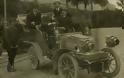 Τα αυτοκίνητα, που αγάπησε ο Giacomo Puccini - Φωτογραφία 3