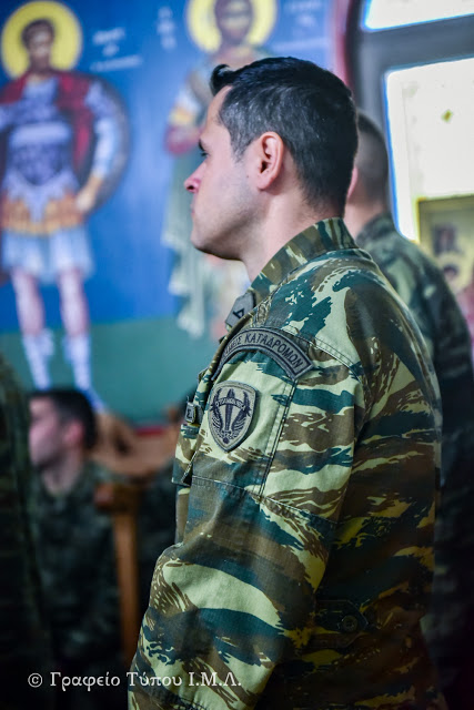 Το Σύμβολο της Πίστεως ανέγνωσε ο Διοικητής της 1ης Μεραρχίας Υποστράτηγος Σάββας Κολοκούρης - Φωτογραφία 16