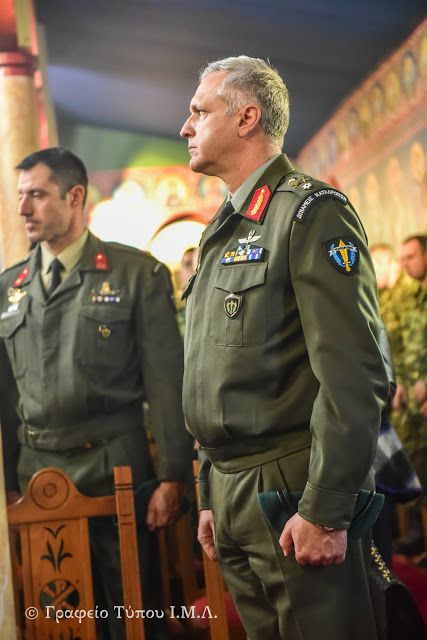 Το Σύμβολο της Πίστεως ανέγνωσε ο Διοικητής της 1ης Μεραρχίας Υποστράτηγος Σάββας Κολοκούρης - Φωτογραφία 54
