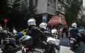 Συμμορία «φουσκωτών» είχε γίνει ο φόβος και ο τρόμος καταστημάτων στην Αθήνα