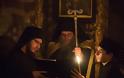 12824 - Φωτογραφίες από την Ιερά Αγρυπνία στο Πρωτάτο επί τη ανακομιδή των Ιερών Λειψάνων του Αγίου Κοσμά Πρώτου Βατοπαιδινού - Φωτογραφία 26