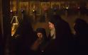 12824 - Φωτογραφίες από την Ιερά Αγρυπνία στο Πρωτάτο επί τη ανακομιδή των Ιερών Λειψάνων του Αγίου Κοσμά Πρώτου Βατοπαιδινού - Φωτογραφία 28