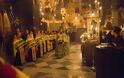 12824 - Φωτογραφίες από την Ιερά Αγρυπνία στο Πρωτάτο επί τη ανακομιδή των Ιερών Λειψάνων του Αγίου Κοσμά Πρώτου Βατοπαιδινού - Φωτογραφία 36