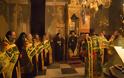 12824 - Φωτογραφίες από την Ιερά Αγρυπνία στο Πρωτάτο επί τη ανακομιδή των Ιερών Λειψάνων του Αγίου Κοσμά Πρώτου Βατοπαιδινού - Φωτογραφία 42