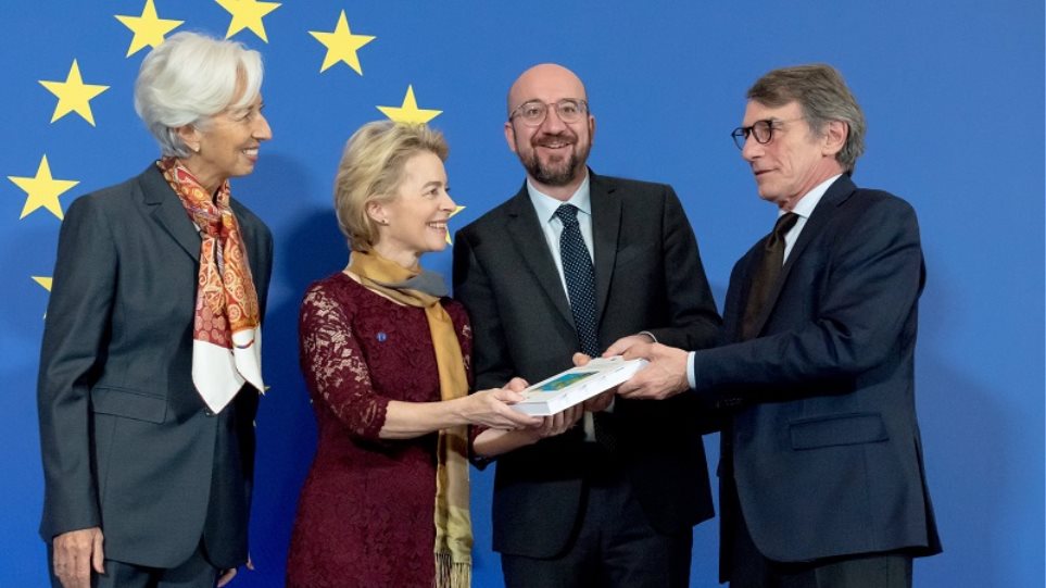 ΕΕ: Ανέλαβαν καθήκοντα Ούρσουλα φον ντερ Λάιεν και Σαρλ Μισέλ - Φωτογραφία 1