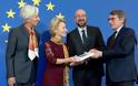 ΕΕ: Ανέλαβαν καθήκοντα Ούρσουλα φον ντερ Λάιεν και Σαρλ Μισέλ