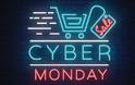 Ήρθε η Cyber Monday: Τι πρέπει να προσέξουν οι καταναλωτές