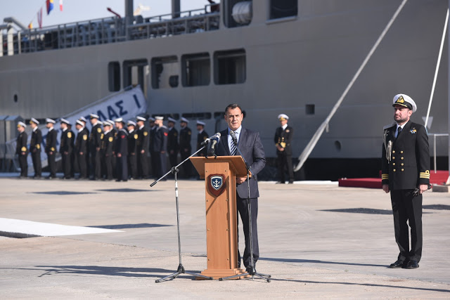 Παρουσία ΥΕΘΑ Νικόλαου Παναγιωτόπουλου στην τελετή ονοματοδοσίας - εντάξεως του πλοίου Γενικής Υποστήριξης «ΑΤΛΑΣ-1» στο Πολεμικό Ναυτικό - Φωτογραφία 2