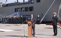 Παρουσία ΥΕΘΑ Νικόλαου Παναγιωτόπουλου στην τελετή ονοματοδοσίας - εντάξεως του πλοίου Γενικής Υποστήριξης «ΑΤΛΑΣ-1» στο Πολεμικό Ναυτικό