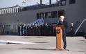 Παρουσία ΥΕΘΑ Νικόλαου Παναγιωτόπουλου στην τελετή ονοματοδοσίας - εντάξεως του πλοίου Γενικής Υποστήριξης «ΑΤΛΑΣ-1» στο Πολεμικό Ναυτικό - Φωτογραφία 7
