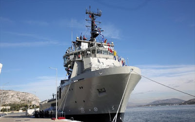 ΑΤΛΑΣ Ι: Νέο πλοίο στο Πολεμικό Ναυτικό - Φωτογραφία 1