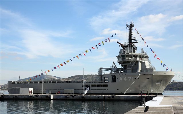 ΑΤΛΑΣ Ι: Νέο πλοίο στο Πολεμικό Ναυτικό - Φωτογραφία 2