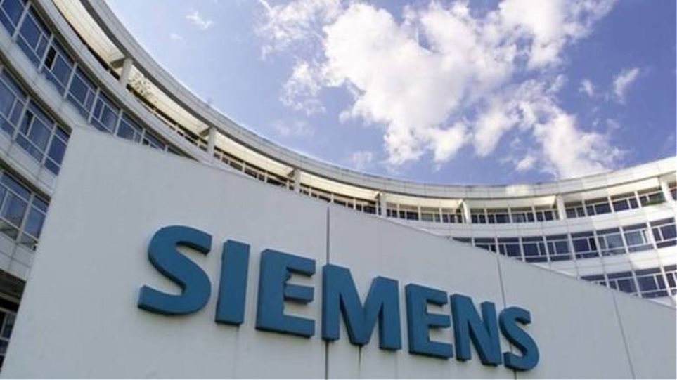 Siemens: Στην φυλακή οδηγούνται Μαυρίδης, Σκαρπέλης και Μάρθα Καραβέλα - Φωτογραφία 1