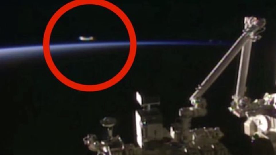 Η NASA «έκοψε» ξανά τη live μετάδοση από τον ISS, πριν ακουστεί ότι βλέπει UFO - Φωτογραφία 2