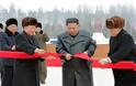 Βόρεια Κορέα: Ο Κιμ Γιονγκ Ουν εγκαινίασε την «σοσιαλιστική ουτοπία» - Φωτογραφία 3