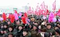 Βόρεια Κορέα: Ο Κιμ Γιονγκ Ουν εγκαινίασε την «σοσιαλιστική ουτοπία» - Φωτογραφία 7