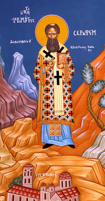 Η εύρεση της τιμίας κάρας του Άγίου Ιερομάρτυρος Σεραφείμ επισκόπου Φαναρίου - Φωτογραφία 2