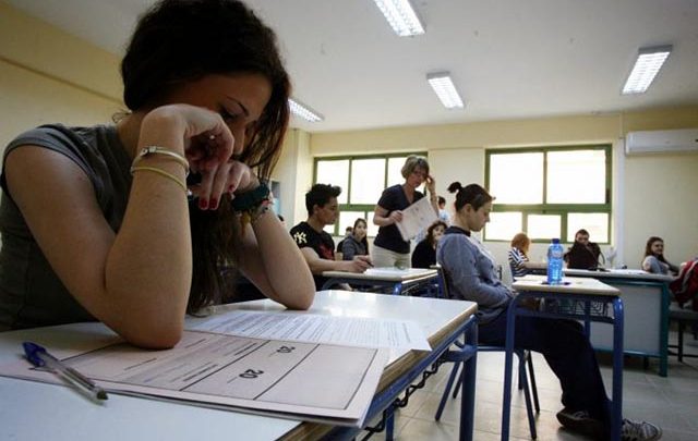 Πάτος οι Ελληνες μαθητές στην εκπαιδευτική αξιολόγηση - Φωτογραφία 1