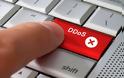 50% των επιθέσεων DDoS του γ’ τριμήνου πραγματοποιήθηκαν τον Σεπτέμβριο