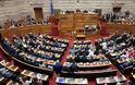 Βουλή: Χριστουγεννιάτικος μποναμάς 600.000 ευρώ σε Βουλευτές και δημοσιογράφους