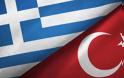 Τα βήματα προκλητικότητας της Τουρκίας για τις θαλάσσιες ζώνες και η Ελληνική αντίδραση