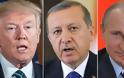 Θερμά λόγια Ντόναλντ Τραμπ για τον Τούρκο Πρόεδρο