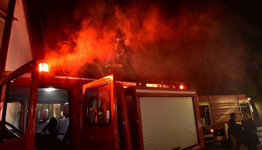 Πυρκαγιά στα κρατητήρια του Μεταγωγών Θεσσαλονίκης,μετά από επεισόδιο μεταξύ αλλοδαπών - Φωτογραφία 1
