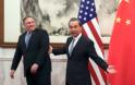 Πεκίνο απορρίπτει την απόφαση των ΗΠΑ για τους Ουιγούρους