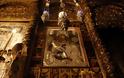 12837 - Η Ιερά Μονή Χιλιανδαρίου τιμά τα Εισόδια της Θεοτόκου (φωτογραφίες) - Φωτογραφία 26
