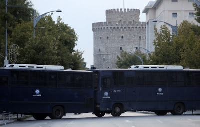 Κυκλοφοριακές ρυθμίσεις στη Θεσσαλονίκη λόγω της επετείου Γρηγορόπουλου - Φωτογραφία 1