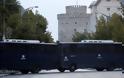 Κυκλοφοριακές ρυθμίσεις στη Θεσσαλονίκη λόγω της επετείου Γρηγορόπουλου