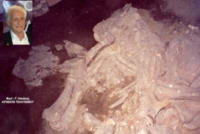 Ο Άρης Πουλιανός ρωτά το υπουργείο Πολιτισμού: Πού βρίσκεται ο 3.000.000 χρόνων σκελετός του «ελέφαντα του Περδίκκα Πτολεμαΐδας»; - Φωτογραφία 1