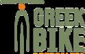 80 ξενοδοχεία στην Ελλάδα δηλώνουν ήδη “Bike Friendly” - Φωτογραφία 5