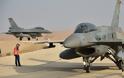 Κατατέθηκε το νομοσχέδιο για την αναβάθμιση των F 16 -Τι προβλέπει