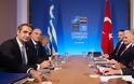 Συνάντηση Μητσοτάκη-Ερντογάν: Τι είπαν οι δύο ηγέτες στη συνάντηση στο Λονδίνο