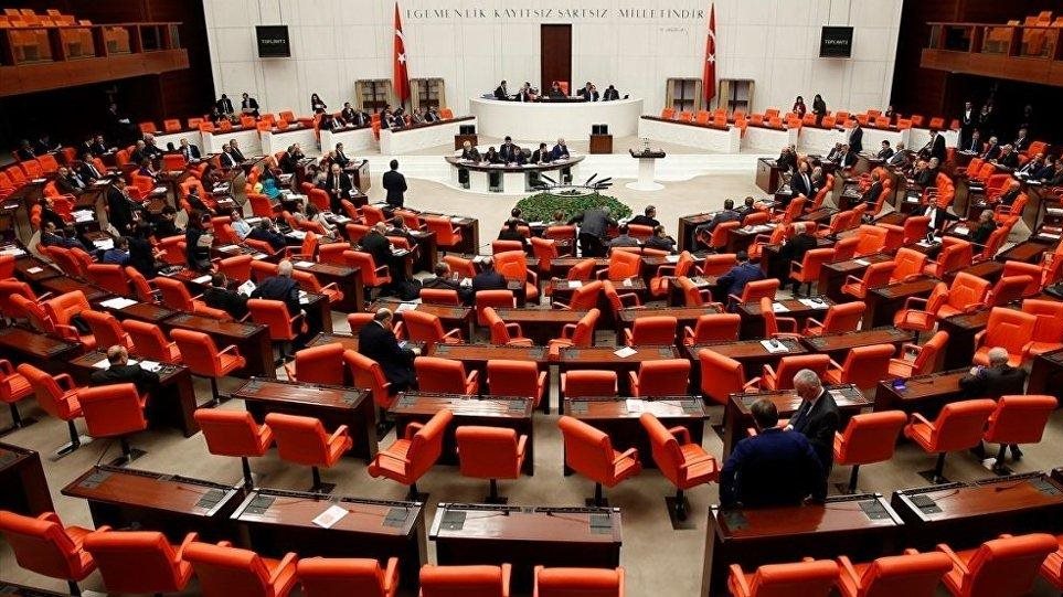 Σήμερα στη  Τουρκικη βουλή τη συμφωνία με Λιβύη - Φωτογραφία 1