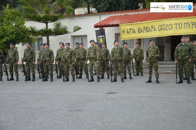 79 ΑΔΤΕ: Λουκουμάδες και κονιάκ στο τραπέζι του πεσόντα πυροβολητή - Φωτογραφία 4