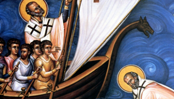 Πως ο Άγιος Νικόλαος έγινε προστάτης των ναυτικών; - Φωτογραφία 1