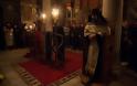 12849 - Ο εορτσμός των Εισοδίων της Θεοτόκου στην Ιερά Μονή Χιλιανδαρίου με τον φακό του Μοναχού Μιλούτιν Χιλιανδαρινού - Φωτογραφία 31