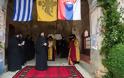 12849 - Ο εορτσμός των Εισοδίων της Θεοτόκου στην Ιερά Μονή Χιλιανδαρίου με τον φακό του Μοναχού Μιλούτιν Χιλιανδαρινού - Φωτογραφία 4