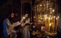12849 - Ο εορτσμός των Εισοδίων της Θεοτόκου στην Ιερά Μονή Χιλιανδαρίου με τον φακό του Μοναχού Μιλούτιν Χιλιανδαρινού - Φωτογραφία 48