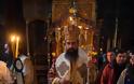 12849 - Ο εορτσμός των Εισοδίων της Θεοτόκου στην Ιερά Μονή Χιλιανδαρίου με τον φακό του Μοναχού Μιλούτιν Χιλιανδαρινού - Φωτογραφία 71