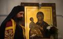 12849 - Ο εορτσμός των Εισοδίων της Θεοτόκου στην Ιερά Μονή Χιλιανδαρίου με τον φακό του Μοναχού Μιλούτιν Χιλιανδαρινού - Φωτογραφία 86