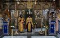 12849 - Ο εορτσμός των Εισοδίων της Θεοτόκου στην Ιερά Μονή Χιλιανδαρίου με τον φακό του Μοναχού Μιλούτιν Χιλιανδαρινού - Φωτογραφία 9