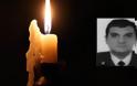 Θλίψη: Έφυγε από την ζωή 46χρονος Σμηναγός στη Λάρισα
