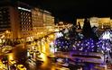 Χριστουγεννιάτικη Αθήνα: Την Τρίτη φωταγωγείται η πλατεία Συντάγματος