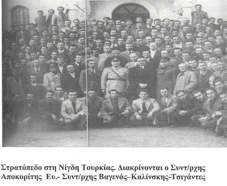 Η άθλια συμπεριφορά των Τούρκων στους Έλληνες στρατιώτες το 1941 - Φωτογραφία 4