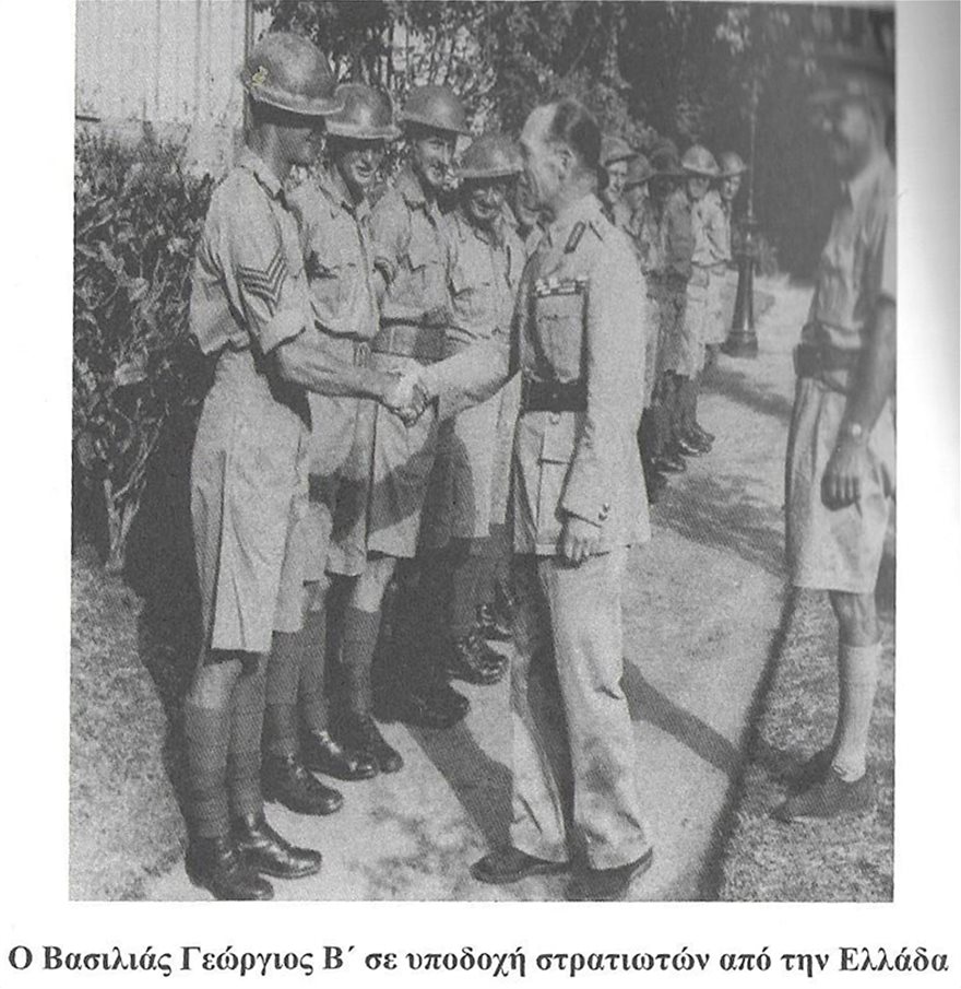 Η άθλια συμπεριφορά των Τούρκων στους Έλληνες στρατιώτες το 1941 - Φωτογραφία 6